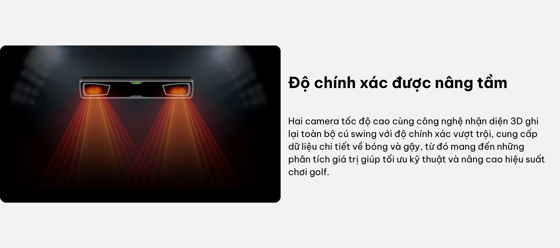 Cảm biến golf Rigel Lite