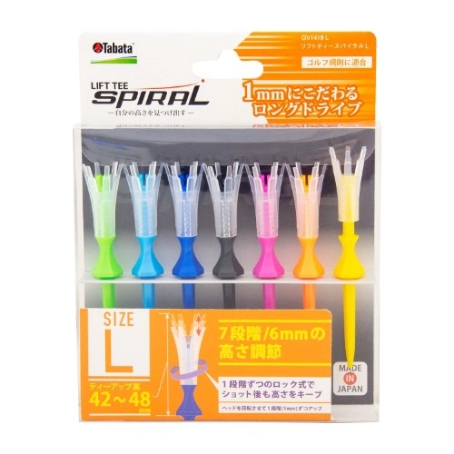 Tee nhựa Tabata GV1419