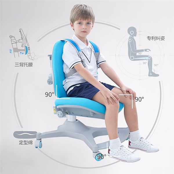 Ghế Chống Gù Lưng Học Sinh Nhập Khẩu VDT-C2 Màu Xanh