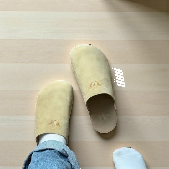 ADIDAS ADIMULE SLIDES "GOLDEN" ( JR3587)