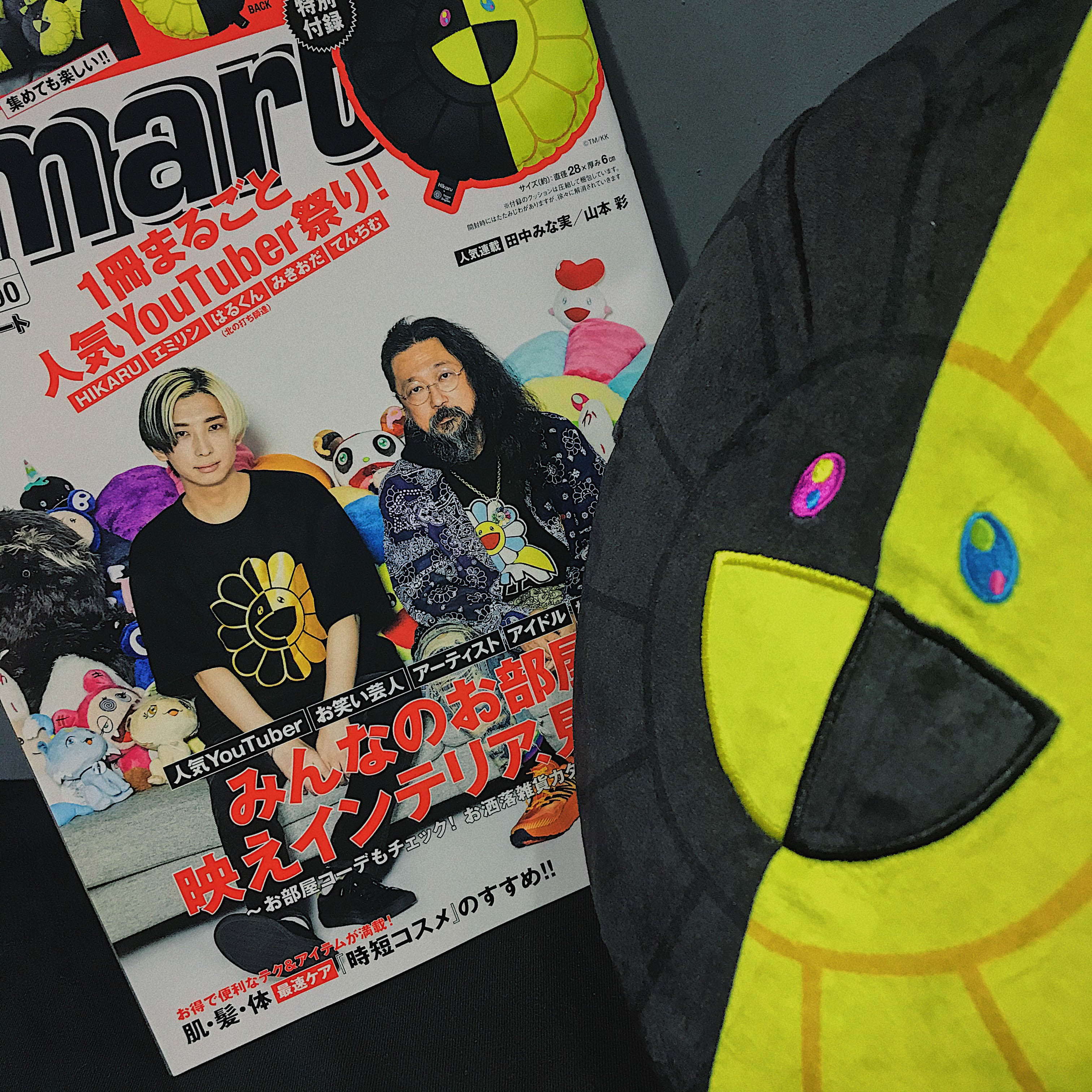 KAIKAIKIKI X HIKARU CUSHION YELLOW BLACK