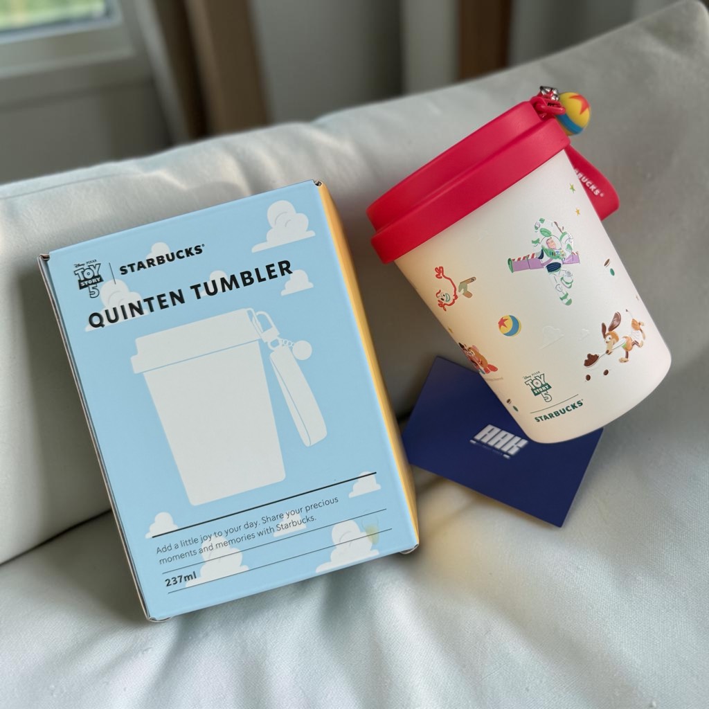 Starbucks x Toy Story 5 Quinten Tumbler