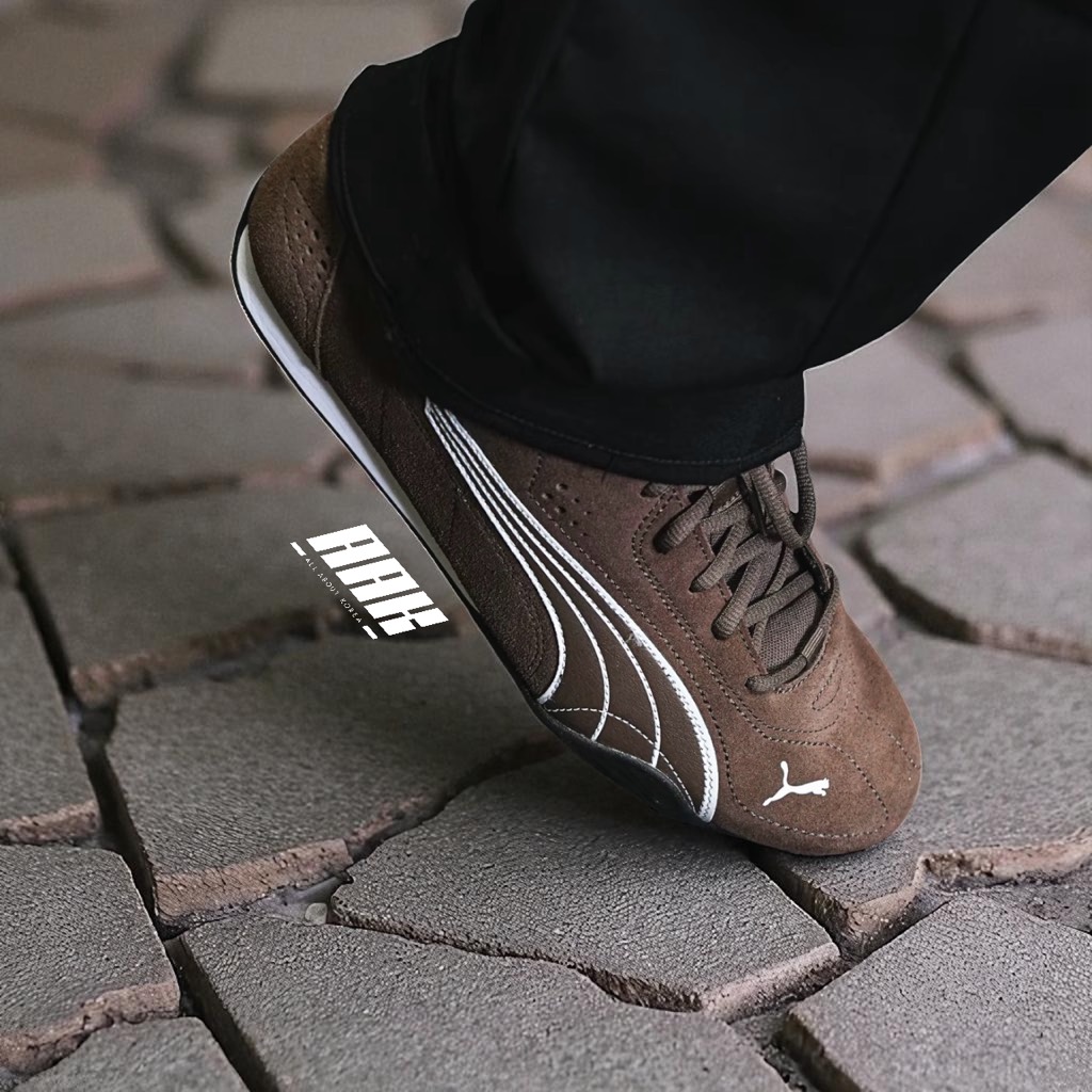 PUMA CATCH SD "BROWN" (402681-05)