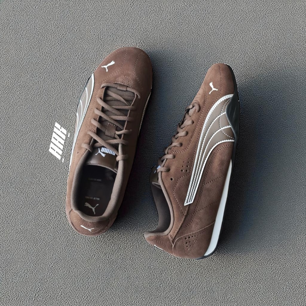 PUMA CATCH SD "BROWN" (402681-05)