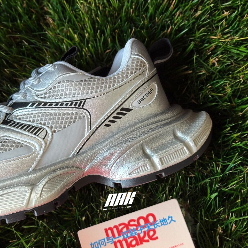 MASOOMAKE CHUNKY 'SILVER' (MDC6YR2512A-A)