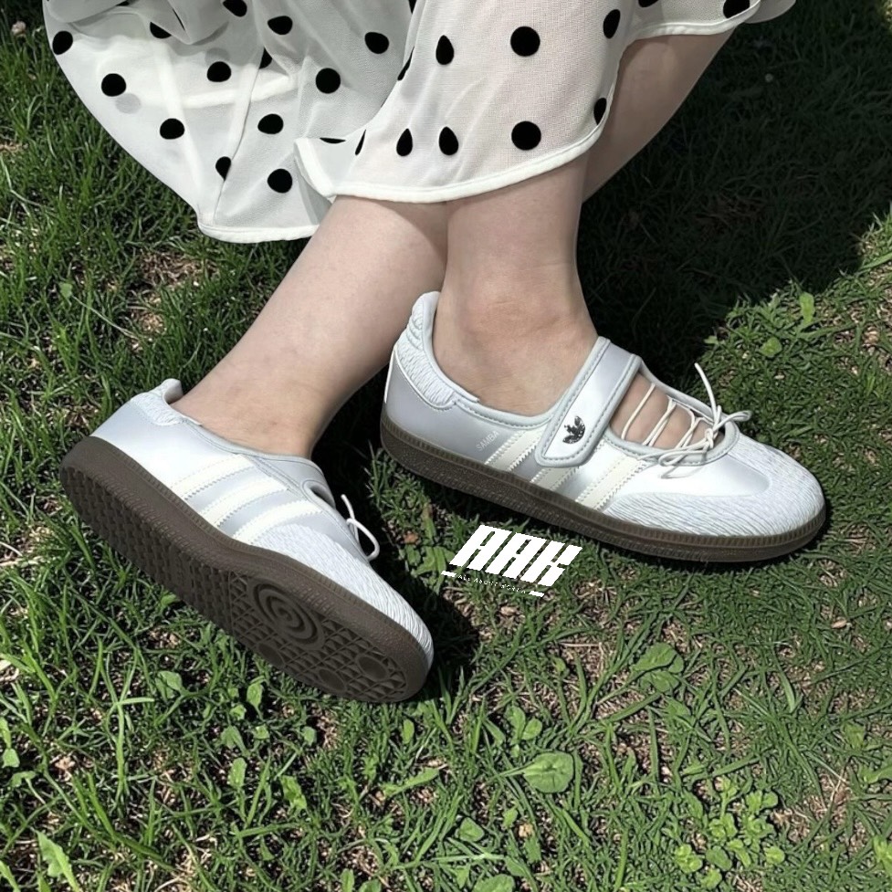 Adidas Samba Mary Jane / Blue (LB8628)