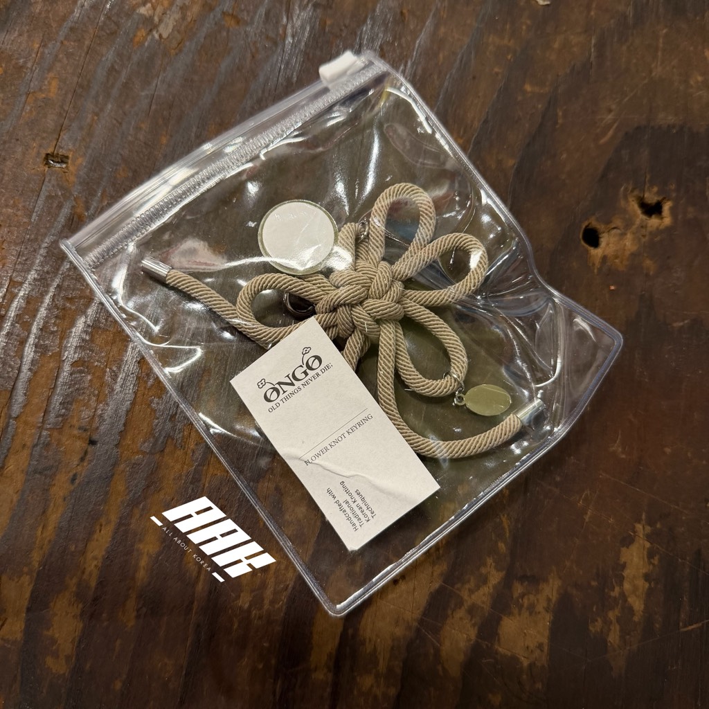 ONGO FLOWER KNOT KEYRING ( Beige )