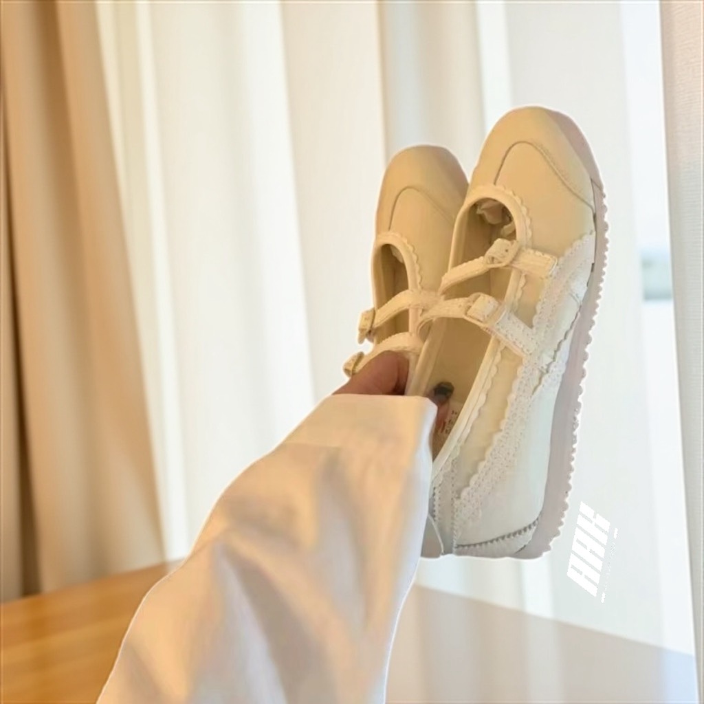 Onitsuka Tiger MEXICO 66 TGRS "Ivory/Cream" (1182A660-752)