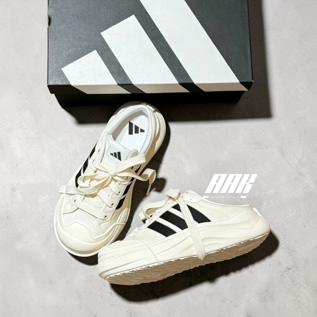 Adidas Maxxcourt Mule/White (LA4473)