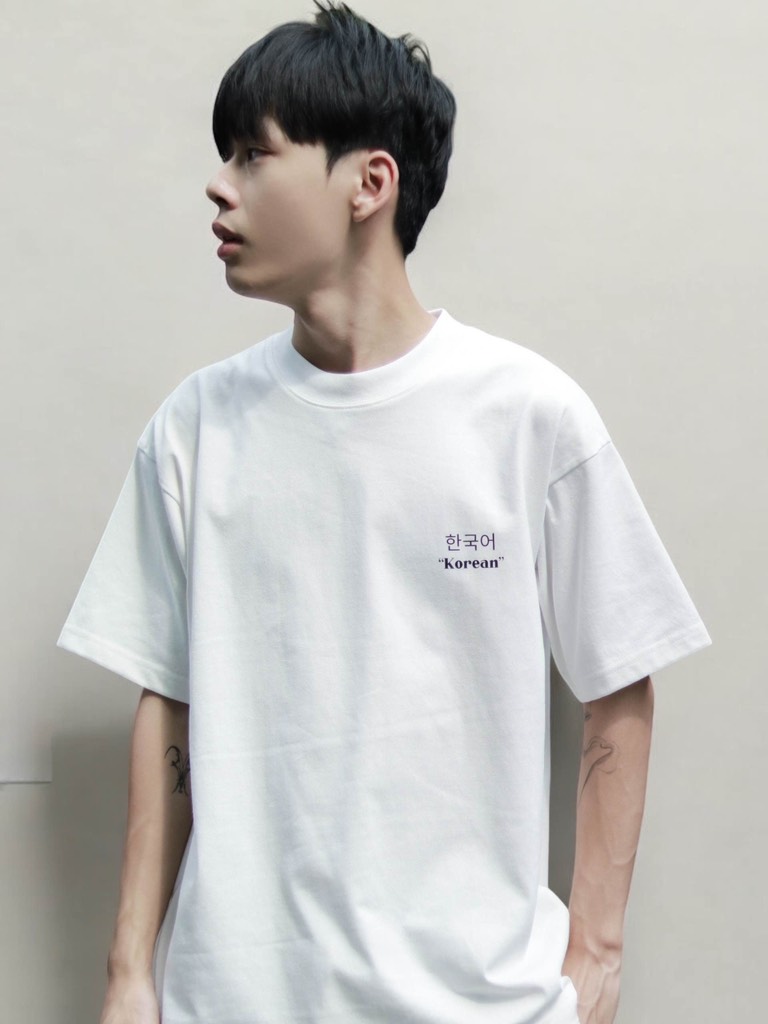 YONSEI 'Korean' LOGO STANDARD ALL WHITE T-SHIRT