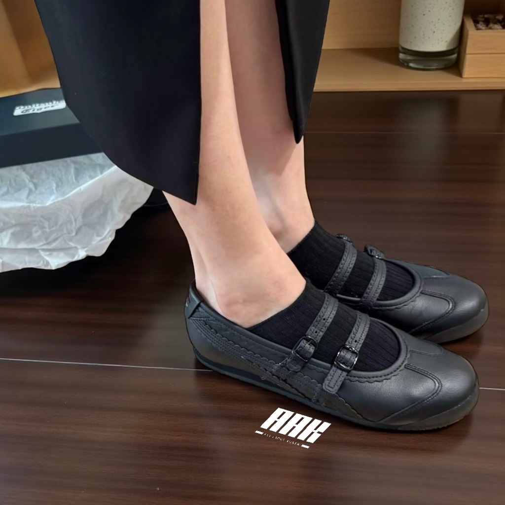 Onitsuka Tiger Mexico 66 TGRS ‘Black’ (1182A660-001)