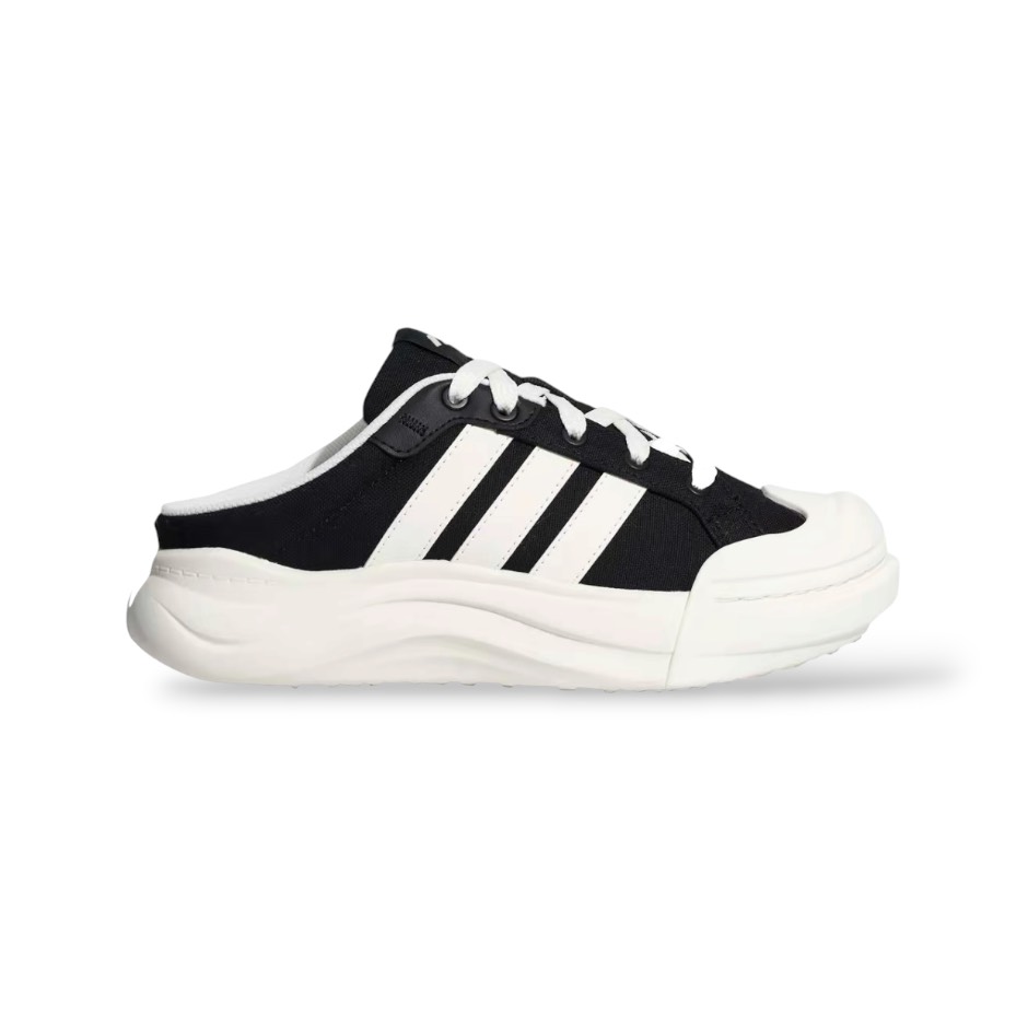 Adidas Maxxcourt Mule B/W (HQ9514)