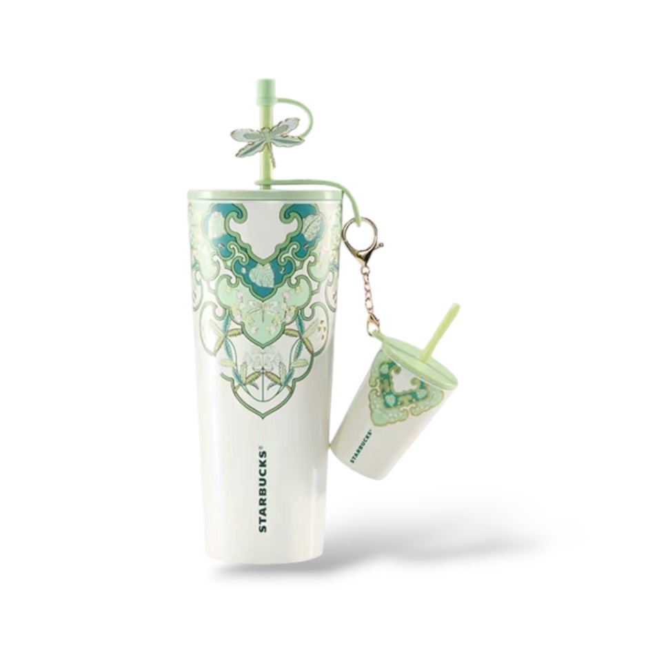 Starbucks China 2026 Spring Auspicious Pattern Stainless Steel Cup