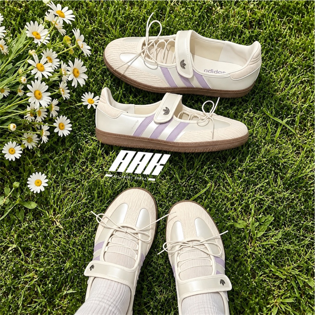 Adidas Samba Jane ‘Chalk White Dawn’  ( LB8627)