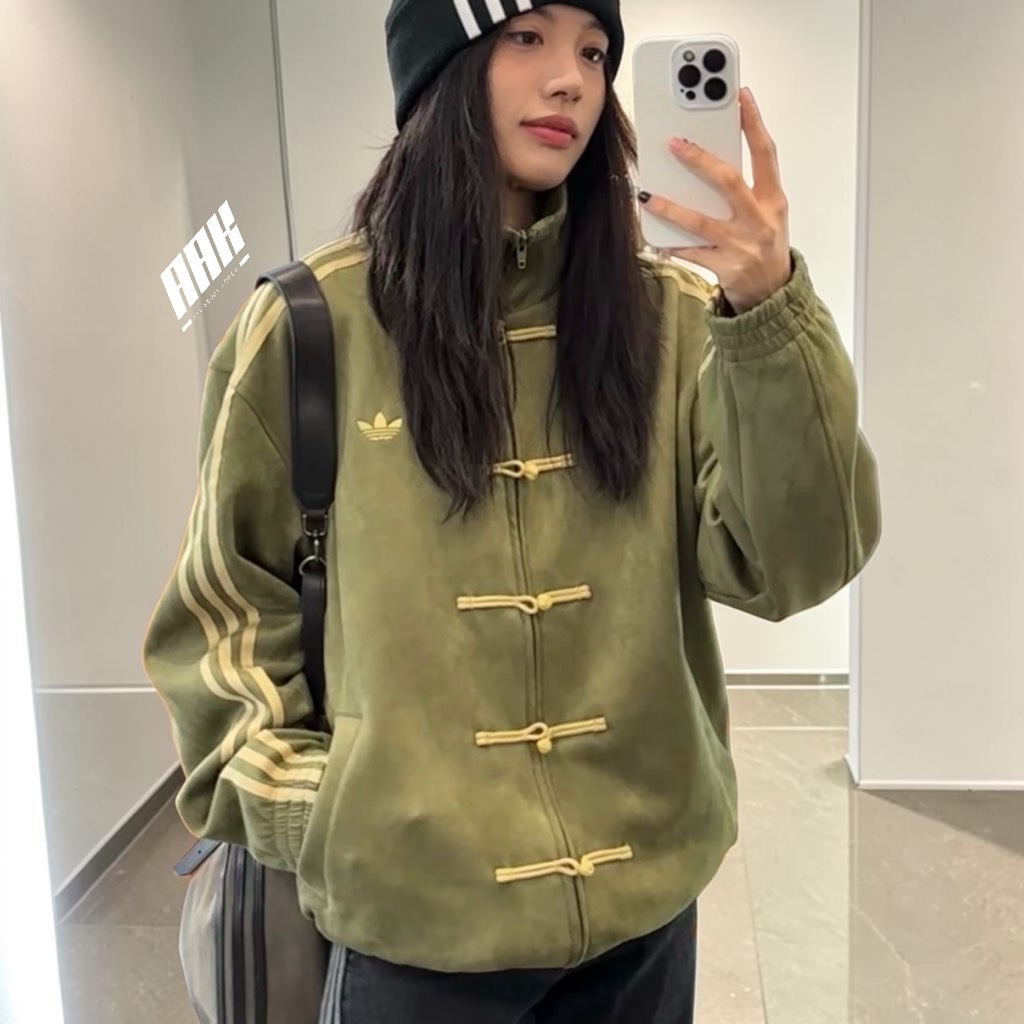 Adidas Originals CTT Fw25 "Green"Jacket (KT3847)