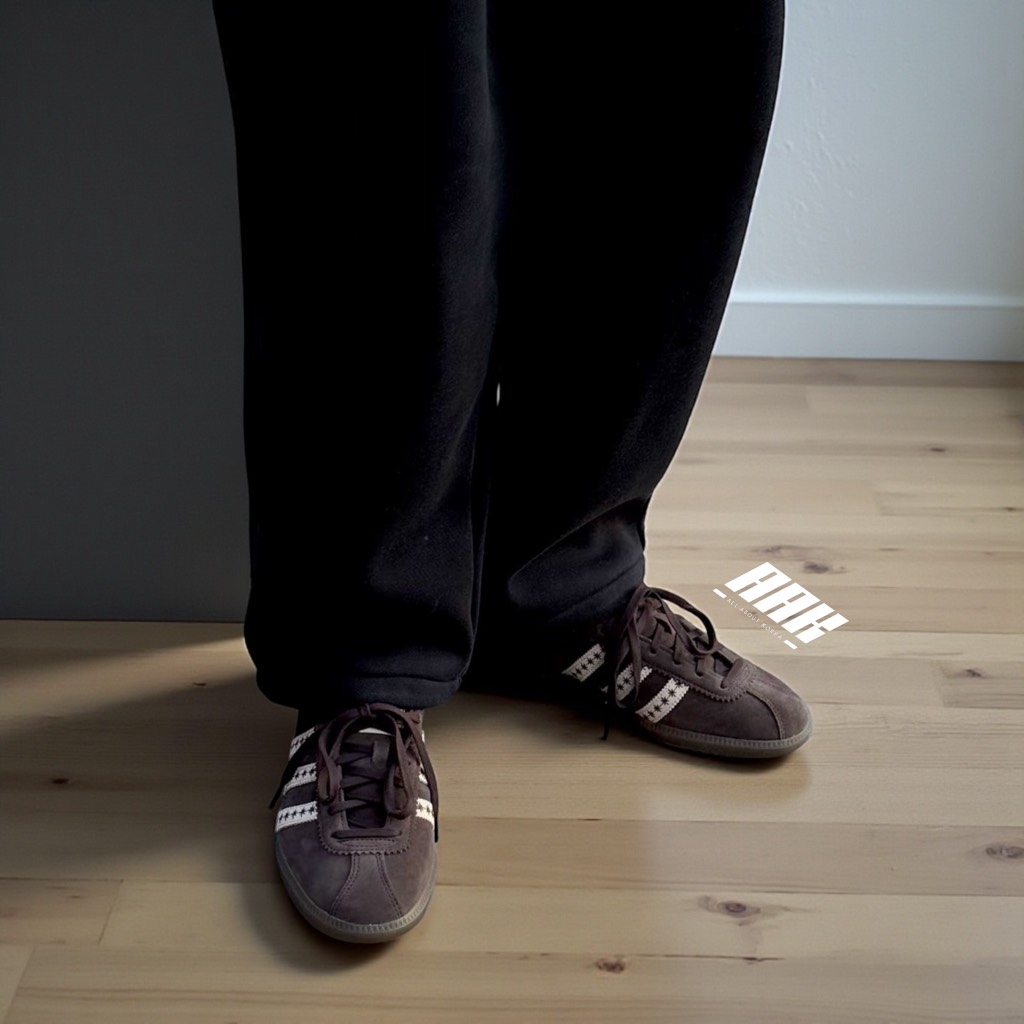 Adidas Originals BRMD ‘Dark Brown’ (JS3971)