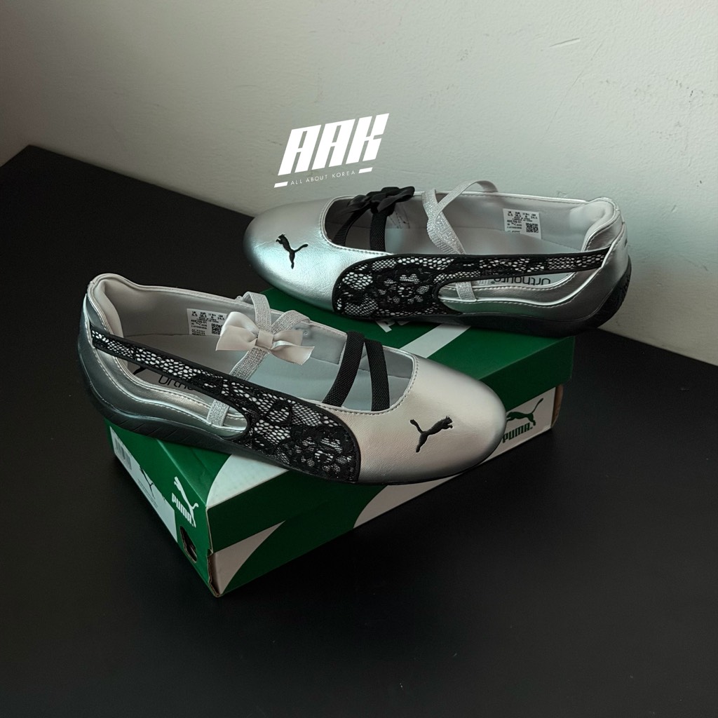 Puma Speedcat Lace Silver (408709-01)