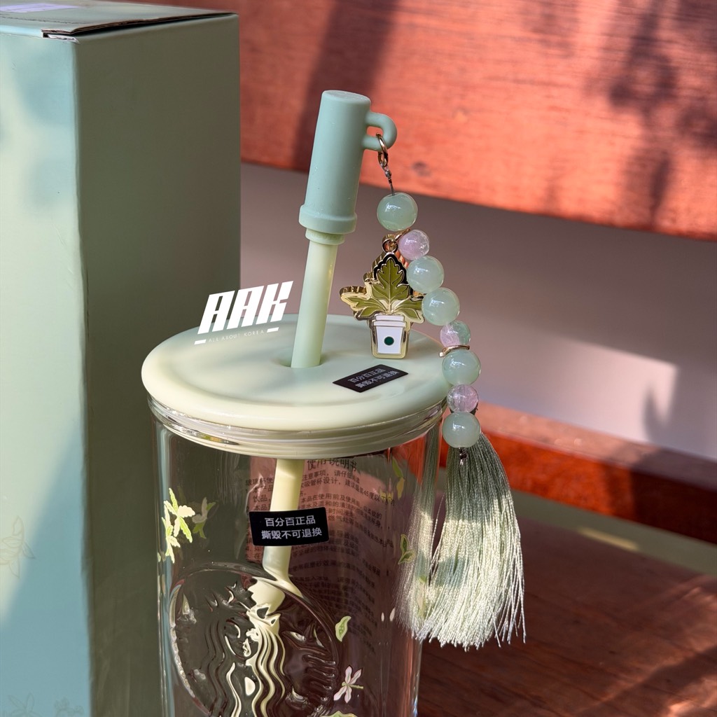 Starbucks China 2026 Spring Auspicious Pattern Glass Cup