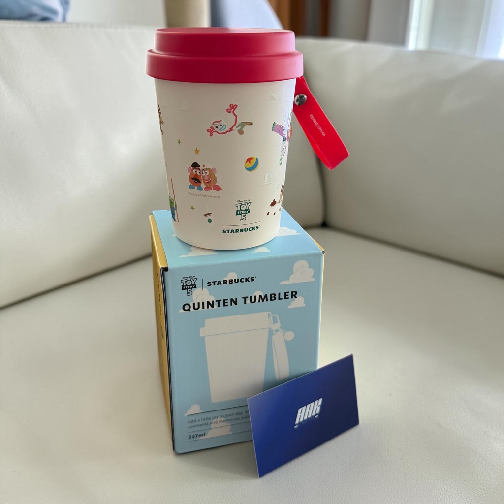 Starbucks x Toy Story 5 Quinten Tumbler