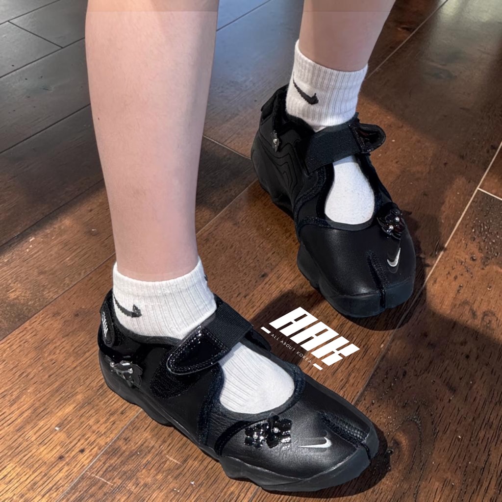 Nike Air Rift "Black Flower"(IV5682-001)