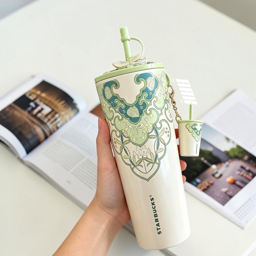 Starbucks China 2026 Spring Auspicious Pattern Stainless Steel Cup