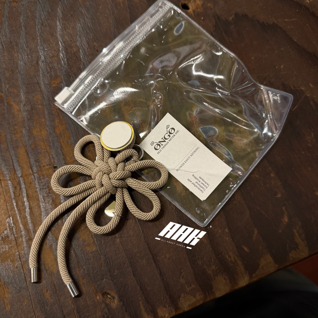 ONGO FLOWER KNOT KEYRING ( Beige )