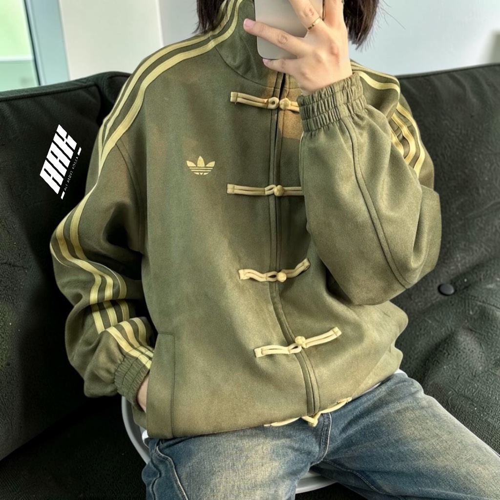 Adidas Originals CTT Fw25 "Green"Jacket (KT3847)