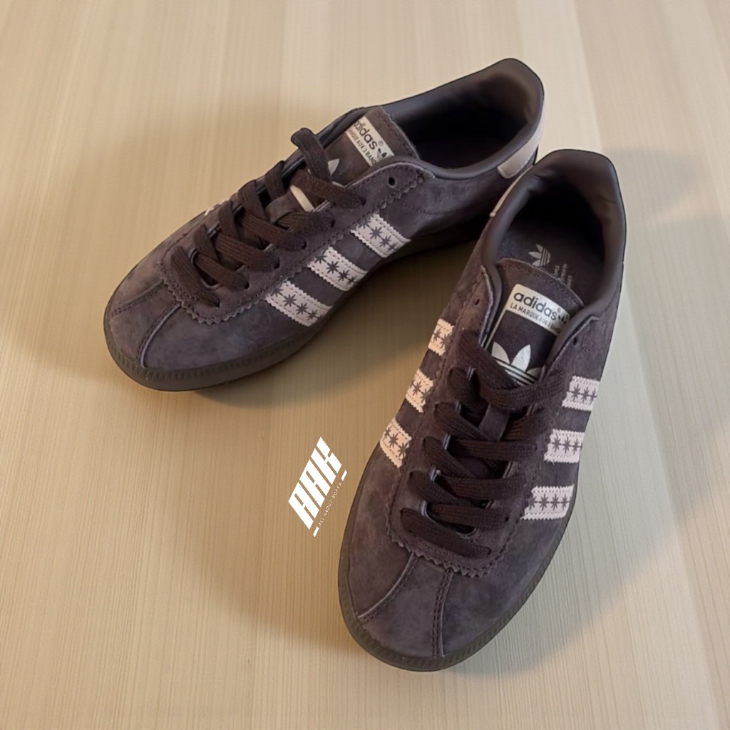 Adidas Originals BRMD ‘Dark Brown’ (JS3971)