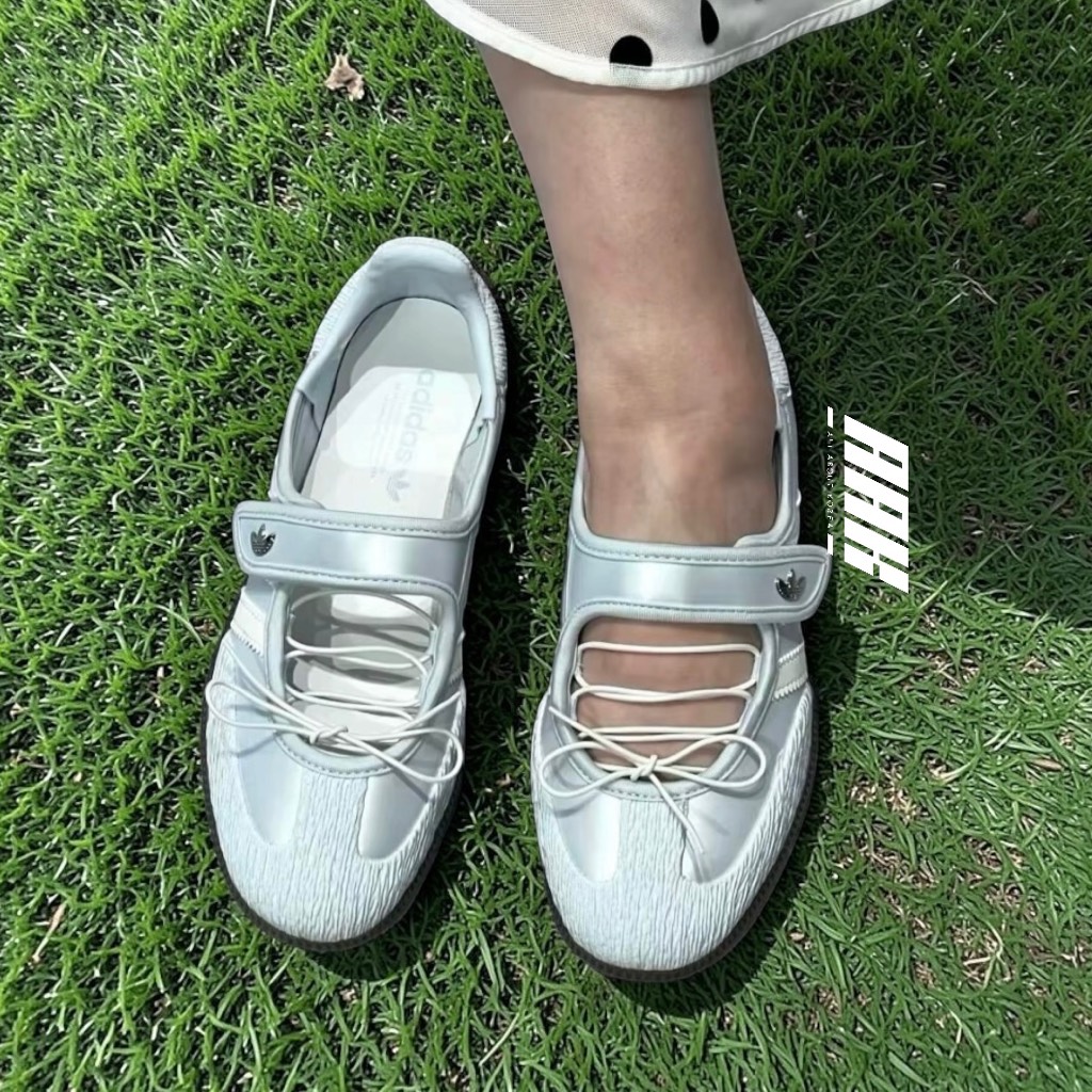 Adidas Samba Mary Jane / Blue (LB8628)