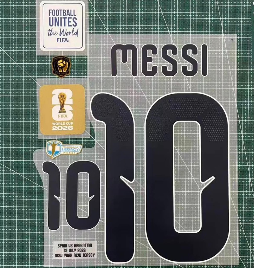 MESSI NAME SET