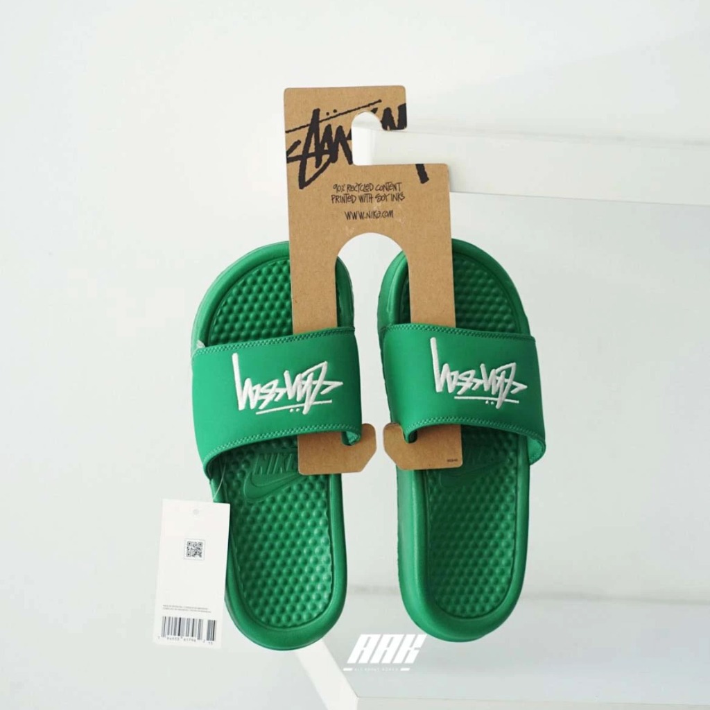 NIKE BENASSI STUSSY PINE GREEN - DC5239 300