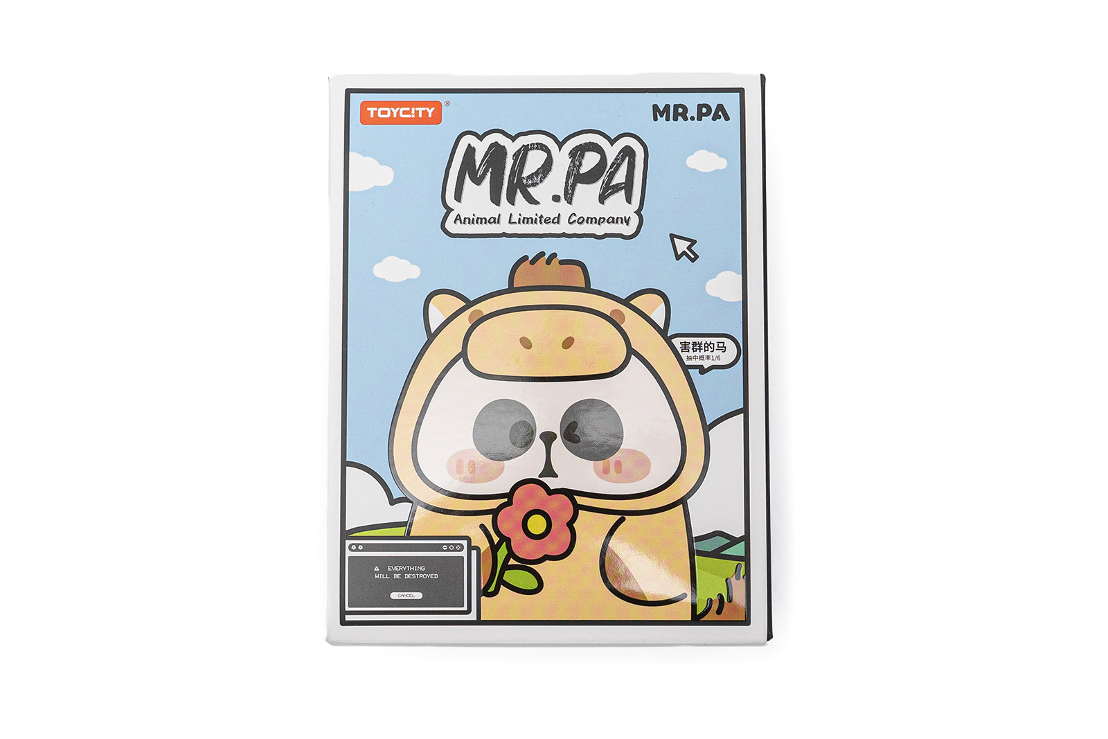 TOYCITY MR.PA ANIMAL LIMITED COMPANY MISTERY BOX