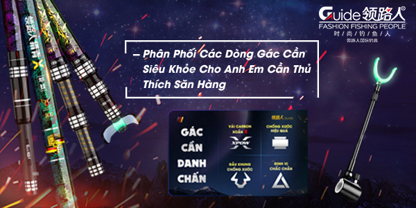 Gác cần