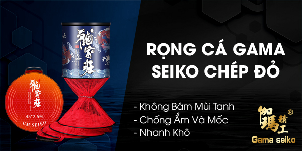 Rọng cá