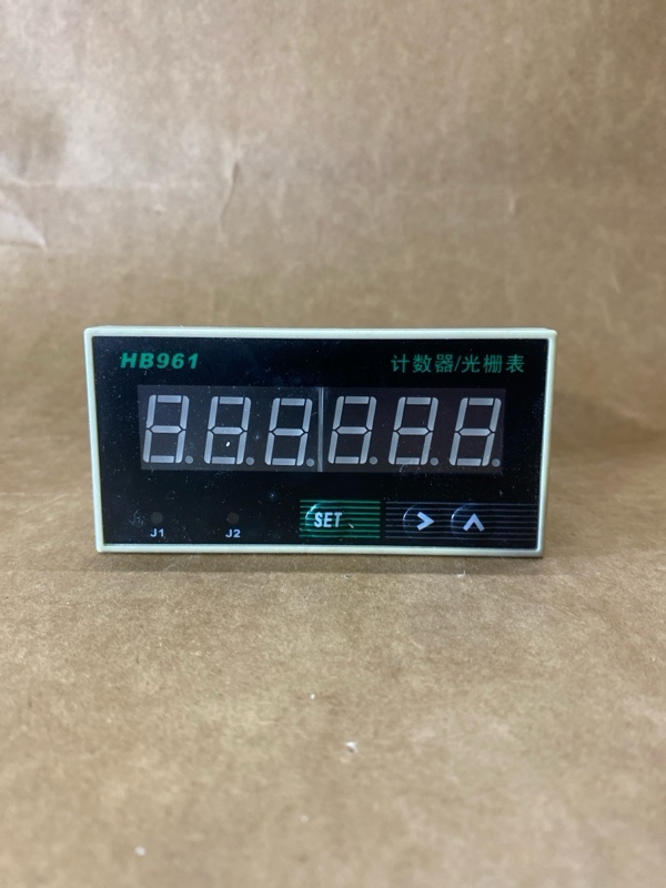 Hình ảnh thực tế bộ đếm HB961 - góc nhìn tổng thể
