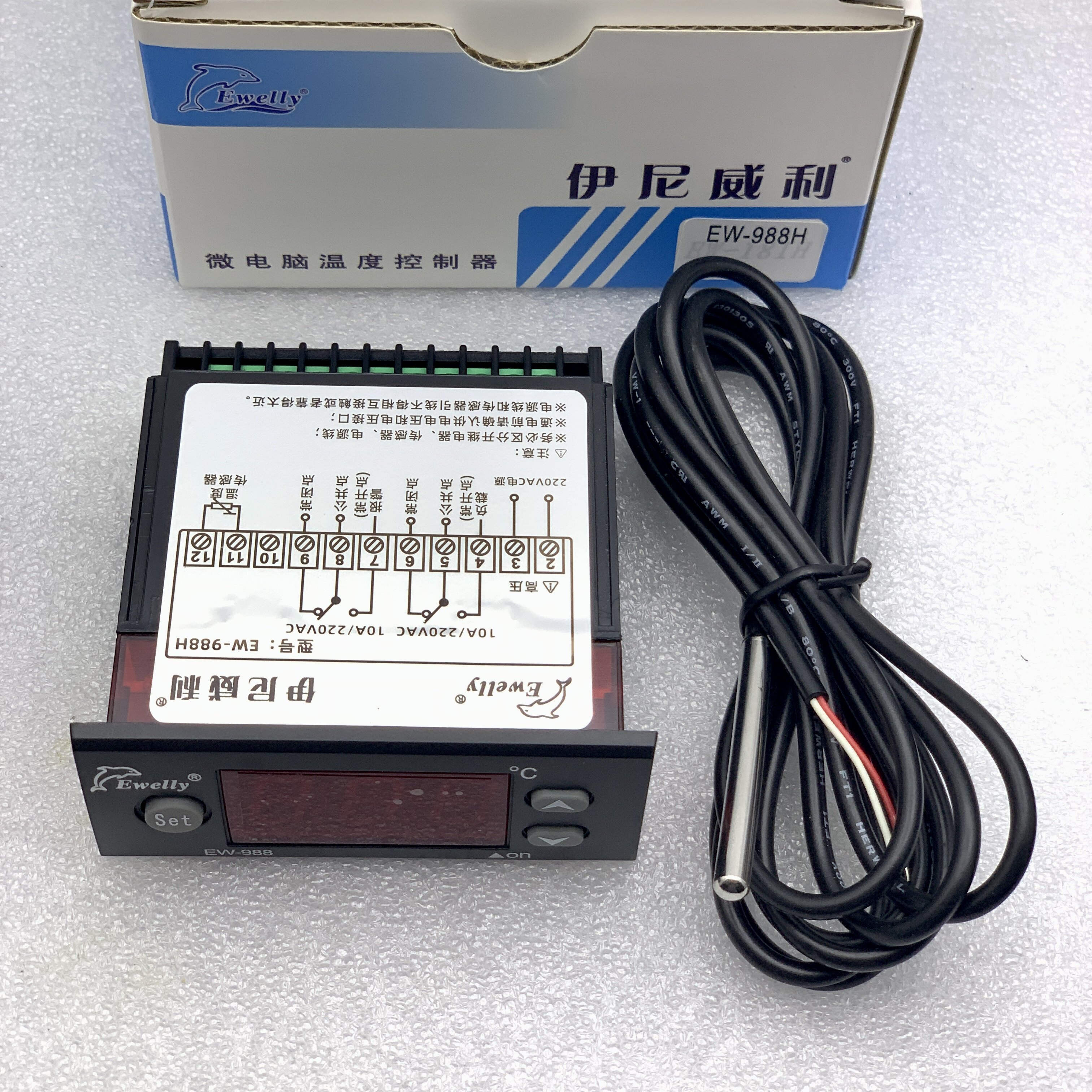 Bộ điều khiển nhiệt độ Ewelly EW-988H