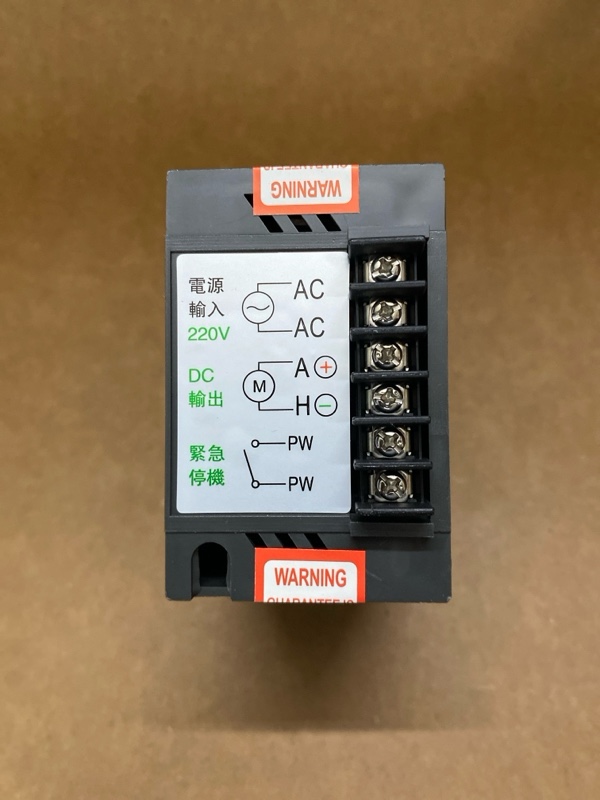 Sơ đồ đấu nối Bộ điều khiển tốc độ động cơ DC 24V