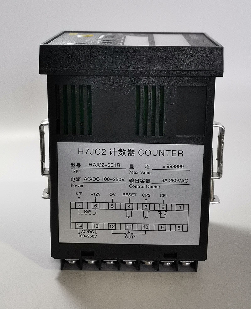Hình ảnh thực tế sản phẩm H7JC2-6E1R - chi tiết cận cảnh