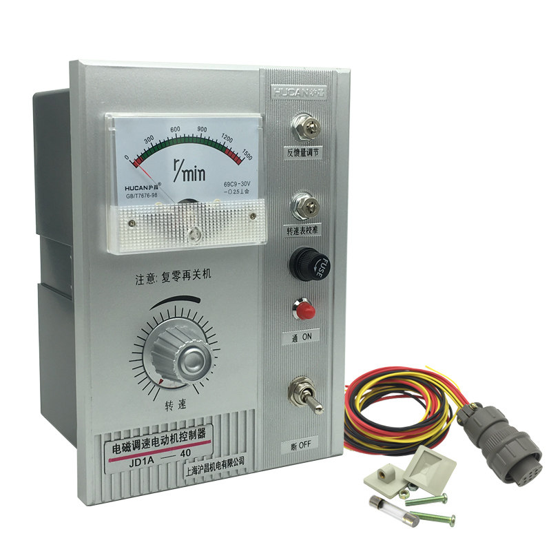 Hình ảnh thực tế bộ điều khiển tốc độ động cơ JD1A-40 - góc nhìn tổng thể