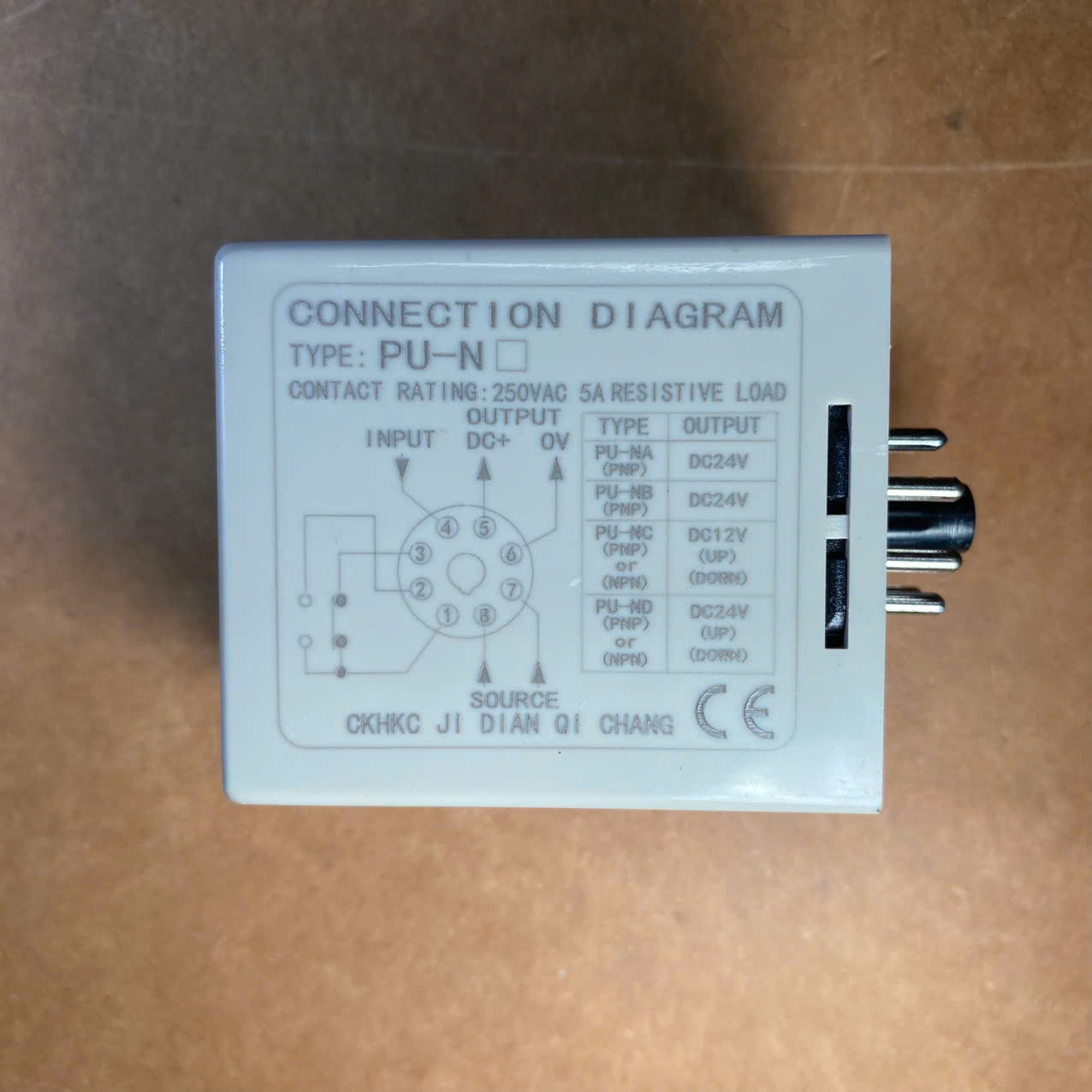 Hình ảnh thực tế bộ nguồn sensor PU-ND - góc nhìn tổng thể