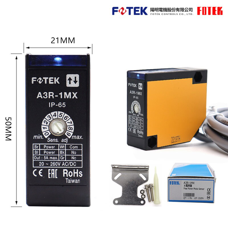Cảm biến quang FOTEK A3R-1MX khoảng cách phát hiện 1m