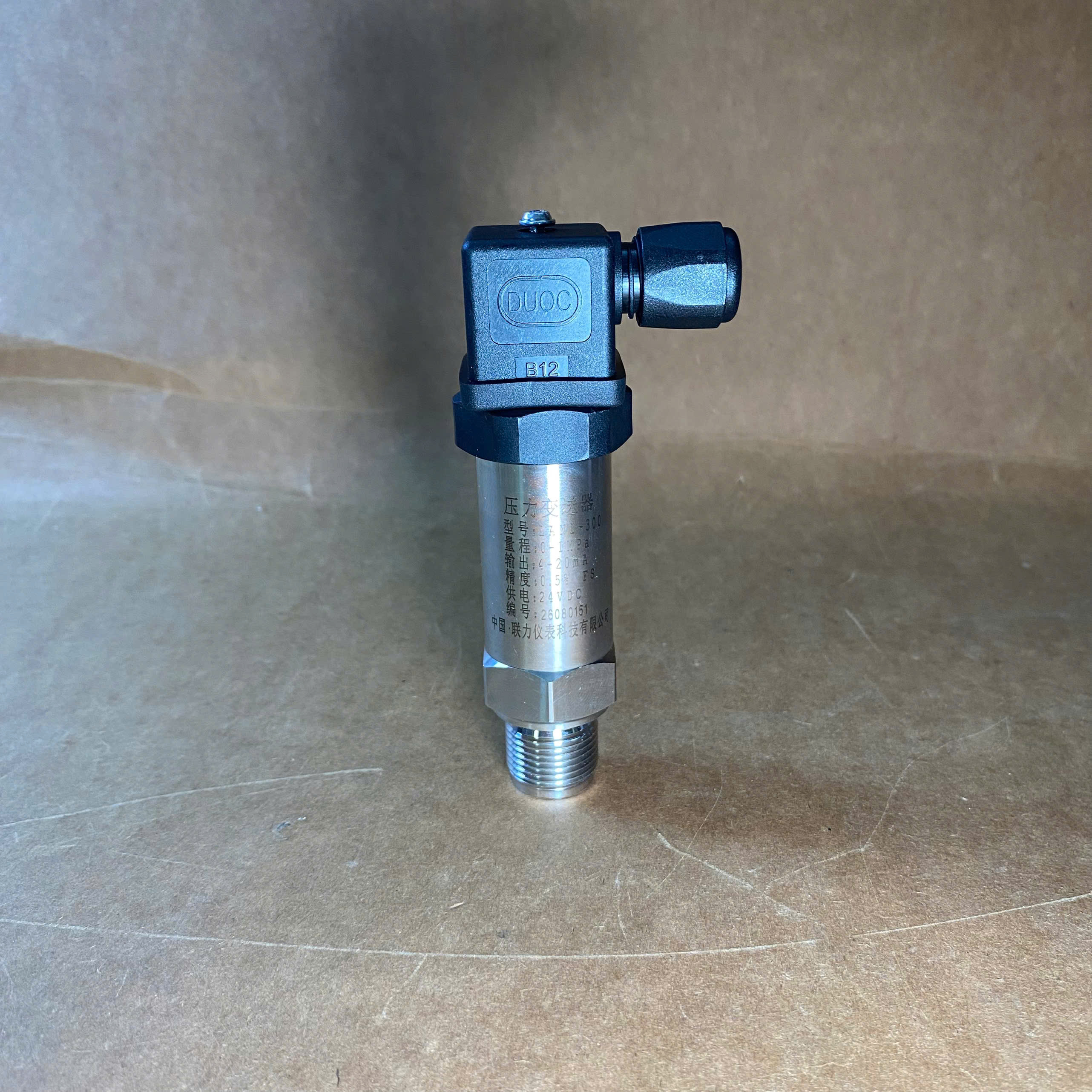 Hình ảnh thực tế cảm biến áp suất 4-20mA PCM300 góc nhìn tổng thể
