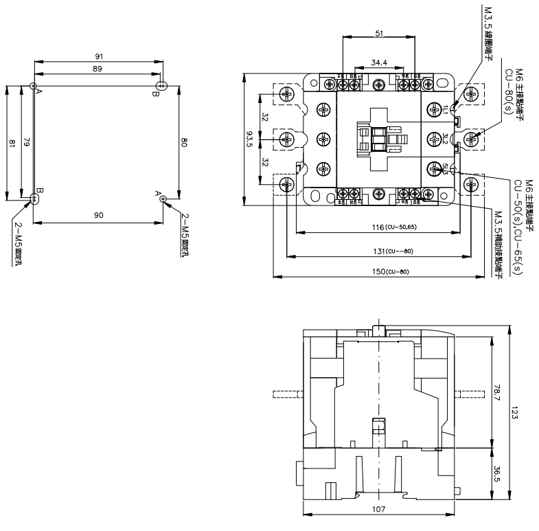 Bản vẽ kích thước Contactor TECO CU-80