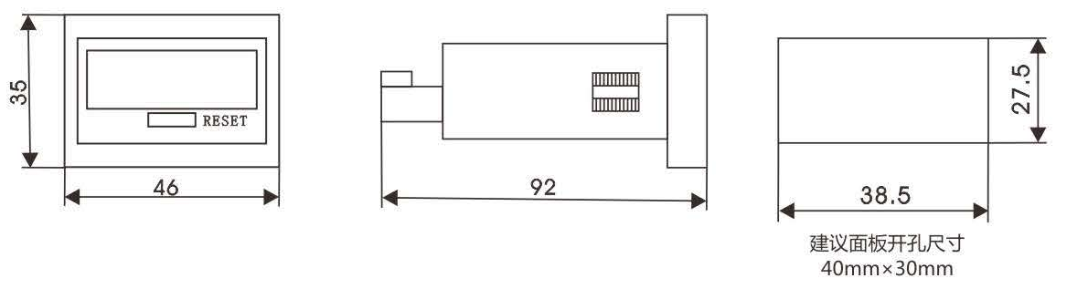 Bản vẽ kích thước bộ đếm sản phẩm JDM11-5H - kích thước mặt trước