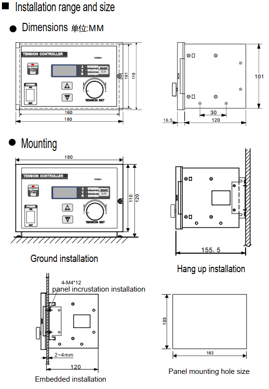 Bản vẽ kích thước bộ điều khiển lực căng KTC800A