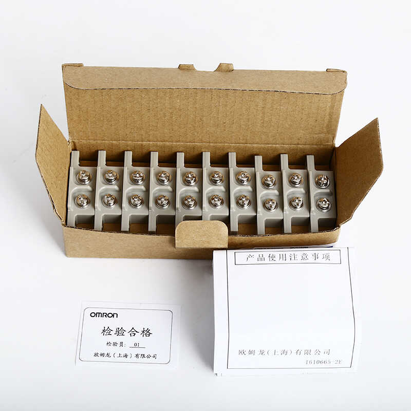 Hình ảnh cận cảnh cảm biến từ OMRON GLS-S1 với hai đầu nối vít