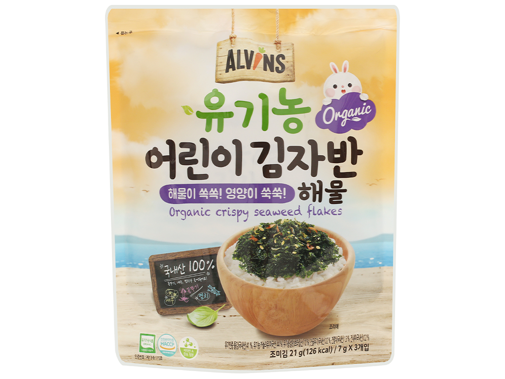 Rong biển rắc cơm hữu cơ Alvins