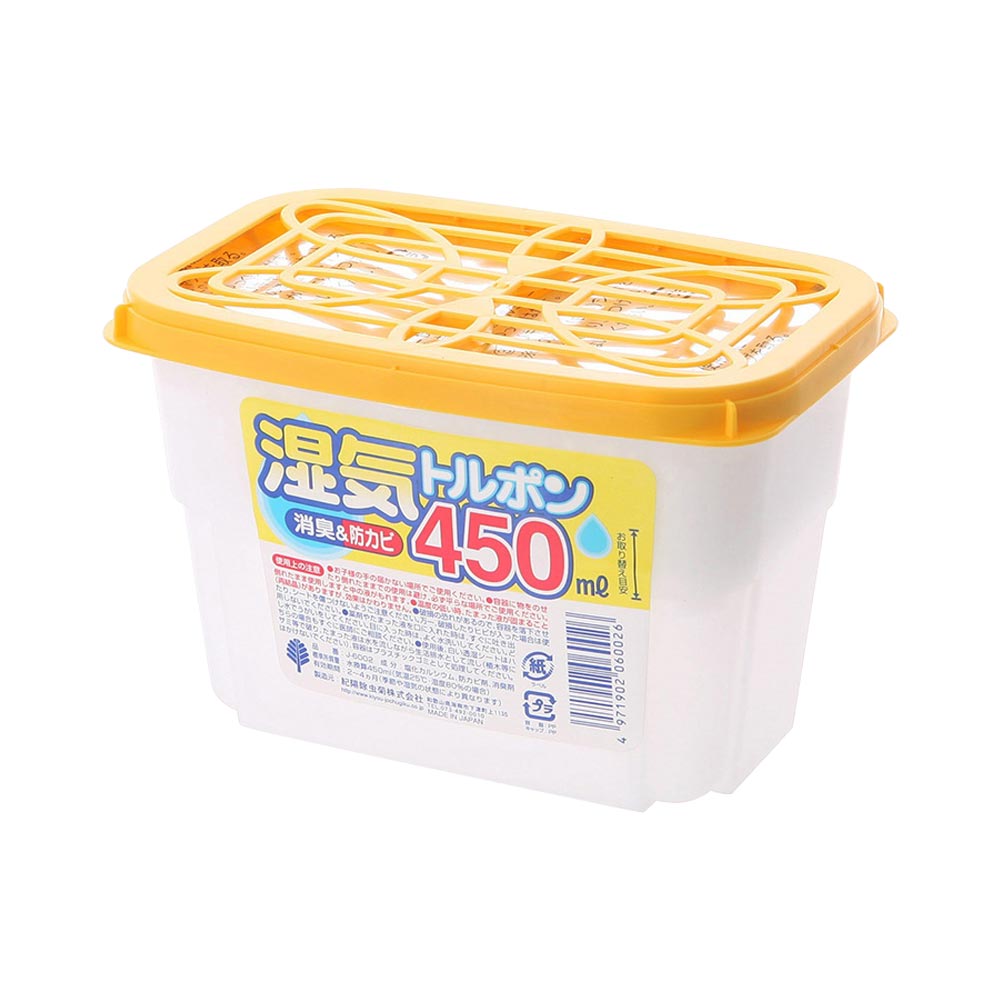 Hộp hút ẩm Kokubo 450ml Nhật Bản
