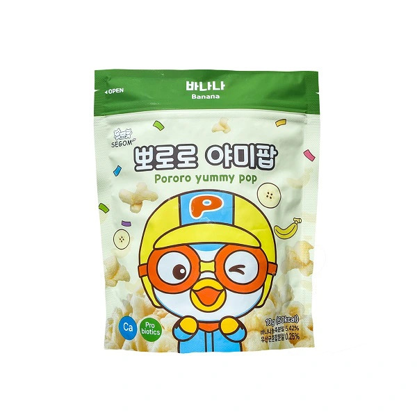Bánh bỏng gạo Pororo yummy pop