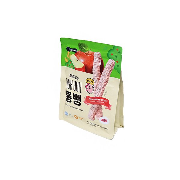 Bánh gạo que hữu cơ Bebecook